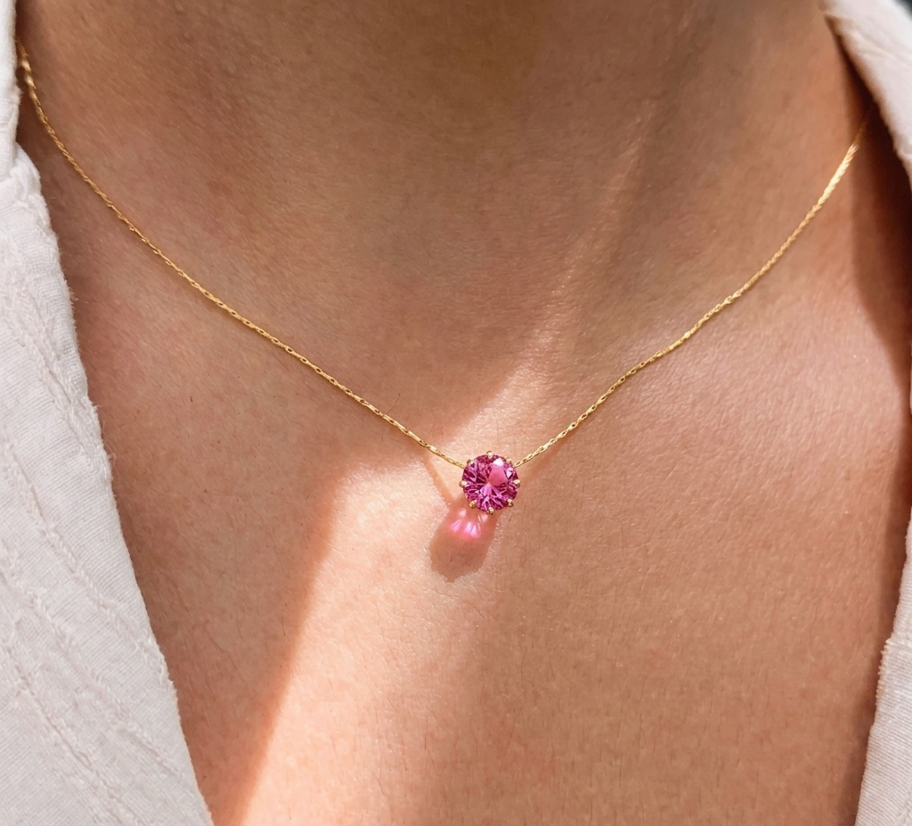 Minimalist Diamond Necklace